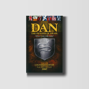 Dan - The Pioneer of Israel