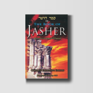 The Book of Jasher