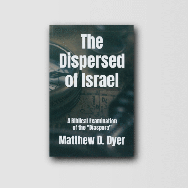 The Dispersed of Israel